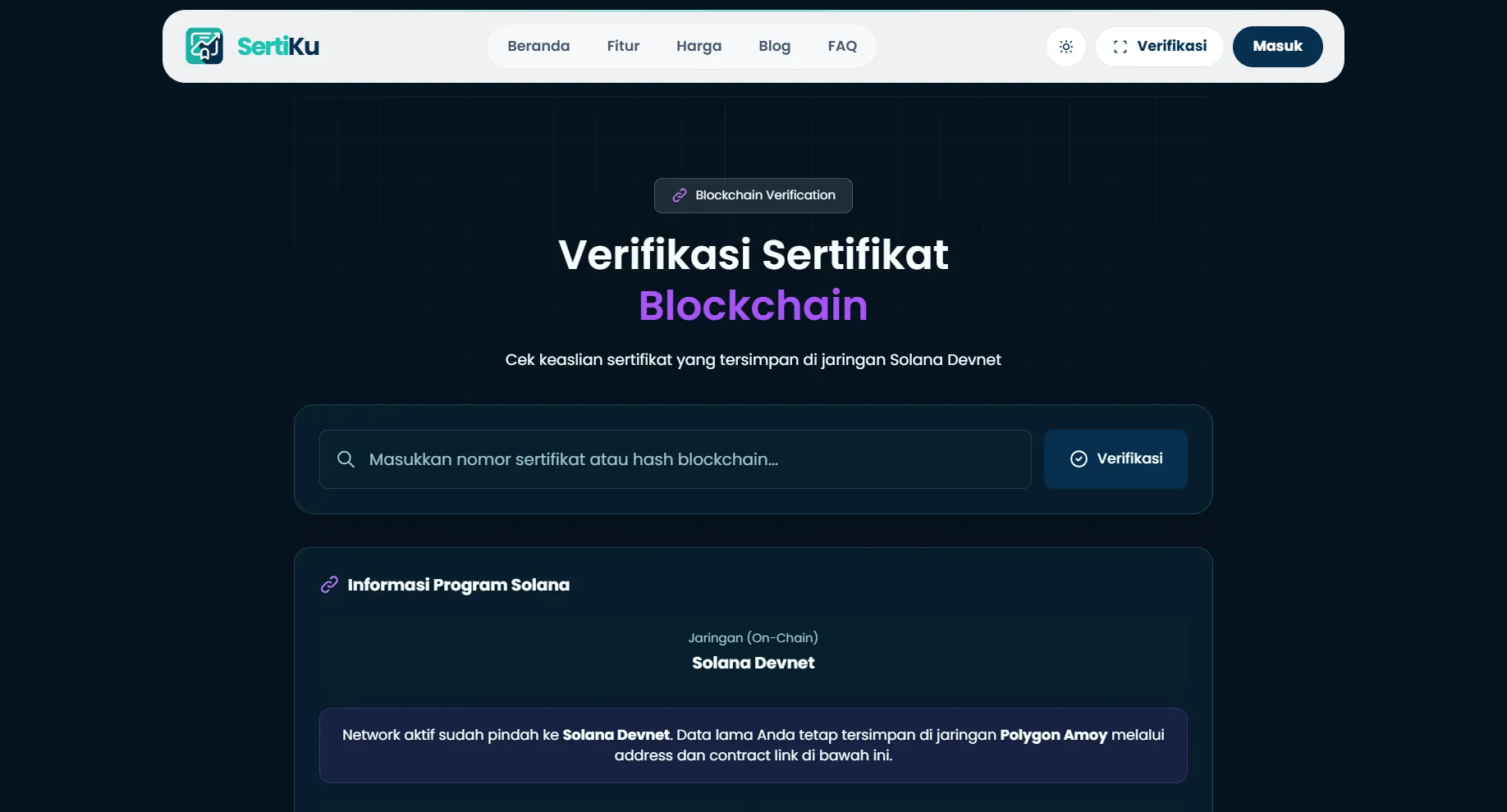 Sertiku screenshot 2 of 3
